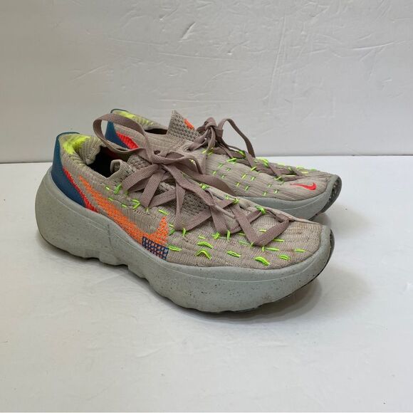 NIKE SPACE HIPPIE 04 SNEAKERS IN CAVESTONE‎ - Picture 1 of 6